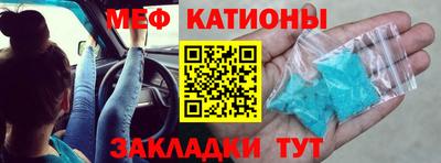 MDMA Кандалакша