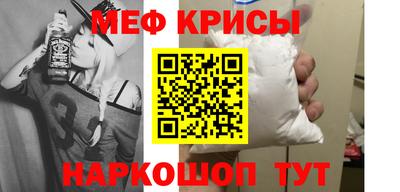 MDMA Кандалакша