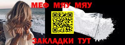 кокаин Канаш