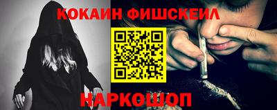 MDMA Кандалакша