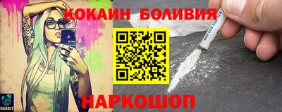 MDMA Кандалакша