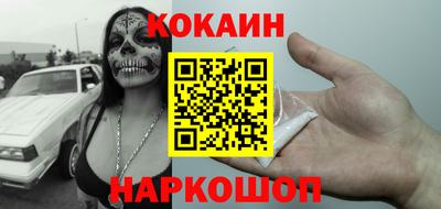 MDMA Кандалакша