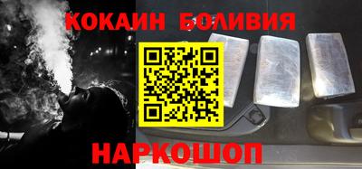 2c-b Камышлов