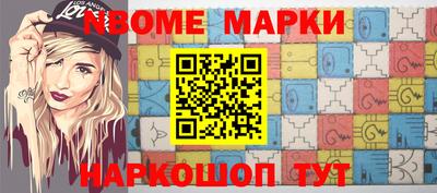 MDMA Кандалакша