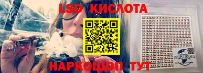 MDMA Кандалакша