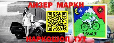 кокаин Канаш