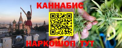 кокаин Канаш