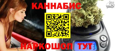 MDMA Кандалакша