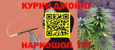 кокаин Канаш
