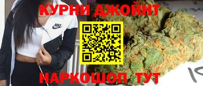 2c-b Камышлов