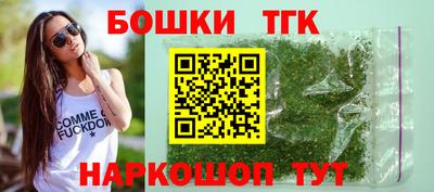 MDMA Кандалакша