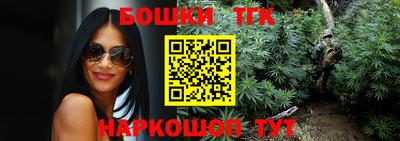 MDMA Кандалакша