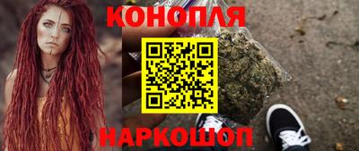 кокаин Канаш