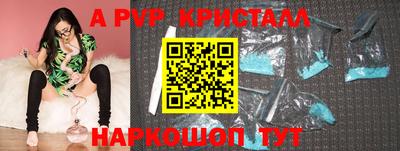 MDMA Кандалакша