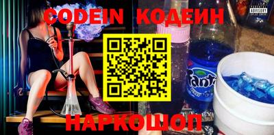 MDMA Кандалакша