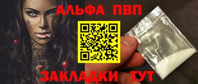 2c-b Камышлов