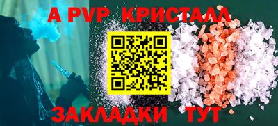 2c-b Камышлов