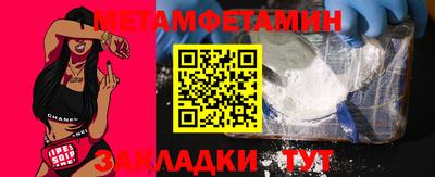 кокаин Канаш