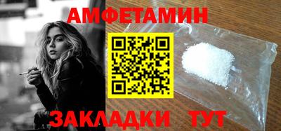 кокаин Канаш