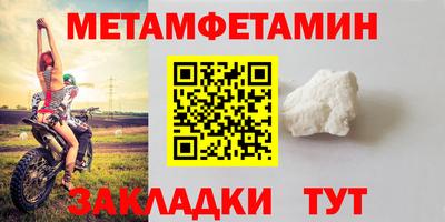 кокаин Канаш