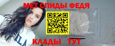 кокаин Канаш