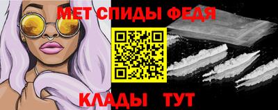 MDMA Кандалакша