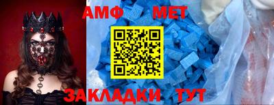 кокаин Канаш