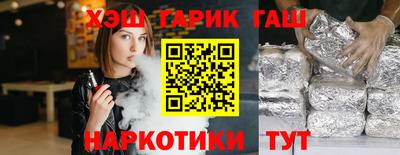 MDMA Кандалакша
