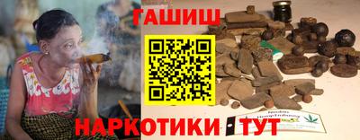 2c-b Камышлов
