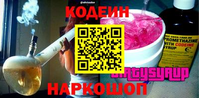 MDMA Кандалакша