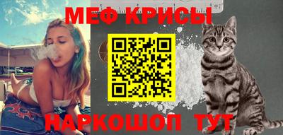 2c-b Камышлов
