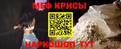 2c-b Камышлов